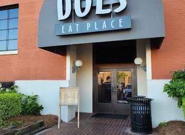 louisiana/monroe/landmark/doe-s-eat-place-of-monroe
