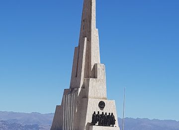 peru/ayacucho/landmark/pampa-de-la-quinua