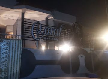 iraq/basra/landmark/koral-saba