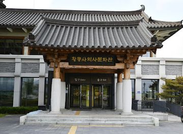 south-korea/gyeongju-historic-areas/landmark/hwangnyongsa-history-culture