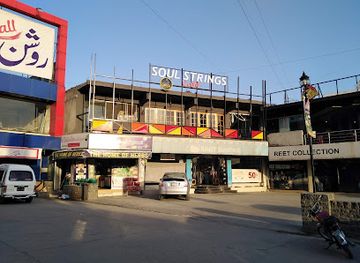 pakistan/abbottabad/landmark/jadoon-plaza-phase-1