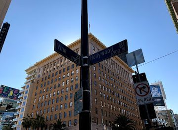 california/hollywood/landmark/hollywood-vine