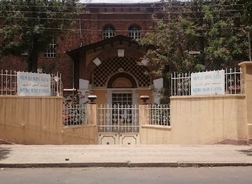 eritrea/zoba-gash-barka/landmark/national-museum-of-eritrea