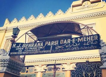 pakistan/karachi/saddar/landmark/parsi-dar-e-meher