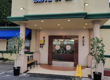 california/monterey-park/landmark/taste-of-mp