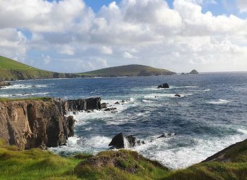 ireland/slea-head-drive/landmark/the-blasket-centre