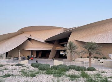 qatar/doha/landmark/national-museum-of-qatar