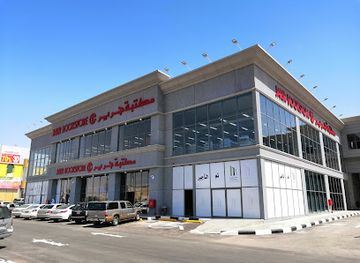 saudi-arabia/buraidah/landmark/jarir-bookstore-apple