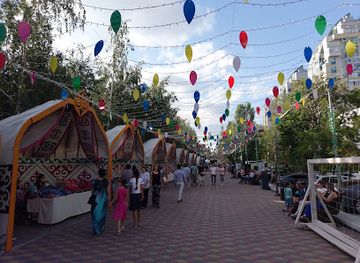 kazakhstan/nur-sultan/old-town/landmark/arbat