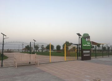 qatar/al-khor/landmark/al-qarma-beach-garden-ladies-only