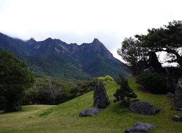 japan/yakushima/landmark/yakushima-airport-kum