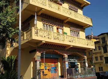 bhutan/samdrup-jongkhar-district/landmark/menjong-hotel