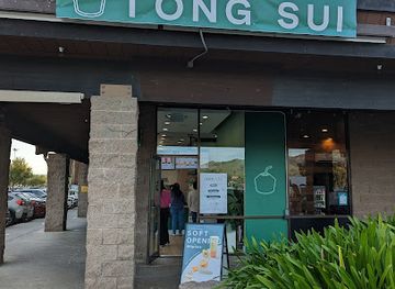 california/milpitas/landmark/tong-sui-desserts-drinks-milpitas