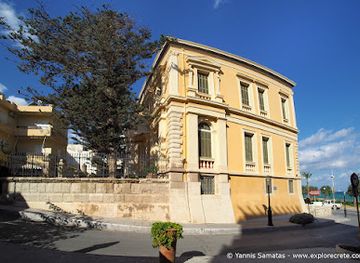 greece/heraklion/landmark/historical-museum-of-crete