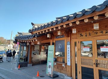 south-korea/suwon/landmark/suwon-hwaseong-hwahongmun-annyeoso