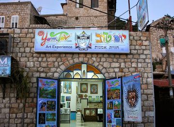 israel/safed/landmark/yom-tov-art-gallery