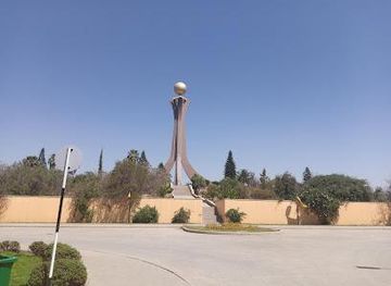 ethiopia/mekele/landmark/martyrs-memorial-monument-mekele