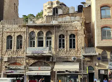 The Duke's Diwan