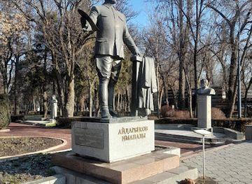 kyrgyzstan/bishkek/landmark/alley-of-the-prominent-statesmen-of-the-kyrgyz-republic