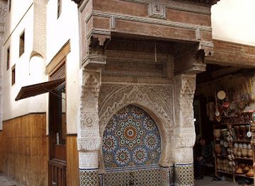 morocco/fes-region/landmark/nejjarine-fountain
