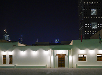 kuwait/fahaheel/landmark/diwan-alnusif