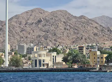 Aqaba Marine Reserve