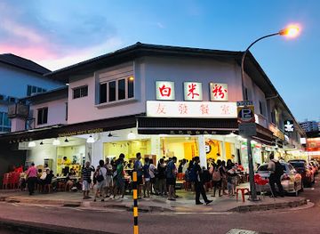 singapore/sembawang/landmark/white-restaurant-jalan-tampang