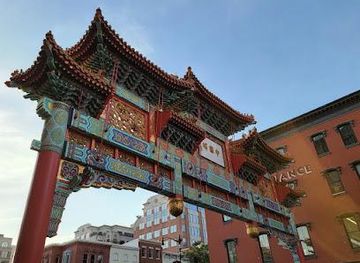 maryland/gaithersburg/landmark/chinatown-arch