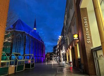 netherlands/gelderland/landmark/marienburg-kapel