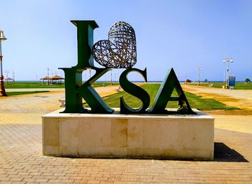 saudi-arabia/jizan/landmark/the-corniche-park