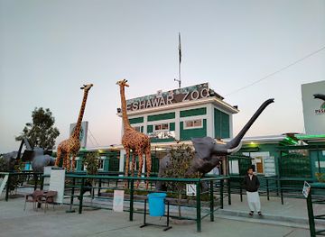 pakistan/peshawar/landmark/peshawar-zoo
