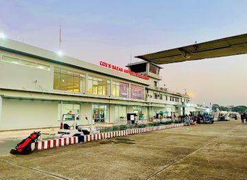 bangladesh/cox-s-bazar/landmark/cox-s-bazar-airport