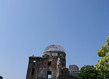 japan/hiroshima/landmark/hypocenter