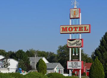 idaho/mountain-home/landmark/thunderbird-motel