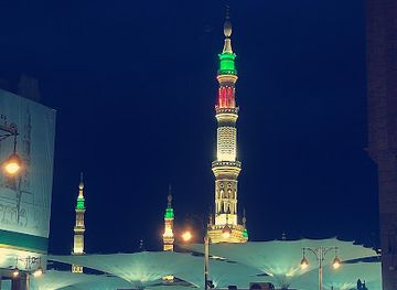 saudi-arabia/medina/landmark/the-international-fair-and-museum-of-the-prophet-s-biography-and-islamic-civilization