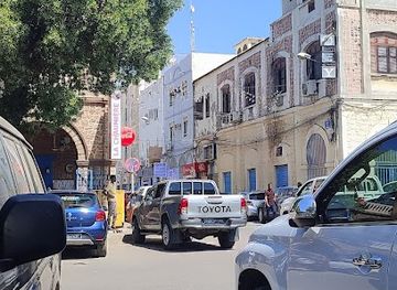 djibouti/arta/landmark/parking-place-menelik