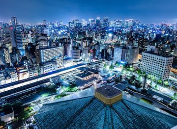 japan/mikawa/landmark/apa-hotel-resort-ryogoku-eki-tower