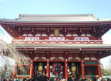 japan/koshi/landmark/kaminarimon