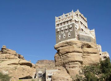 yemen/al-dhale-e/landmark/dar-alhajar