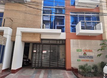 bangladesh/khulna/landmark/jatra-flagship-khulna-city-centre