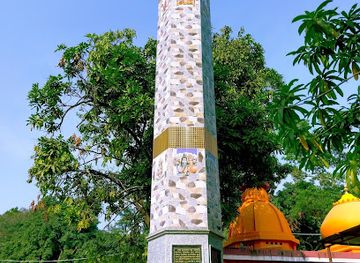 nepal/koshi-zone/landmark/pindeshwor-shiva-temple