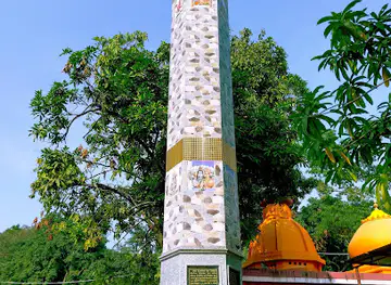 Pindeshwor Shiva Temple