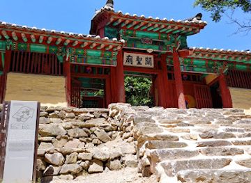 south-korea/jeonju/landmark/gwanseongmyo