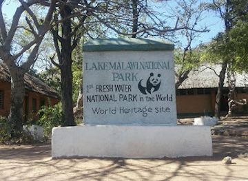malawi/lilongwe-plain/landmark/lake-malawi-national-park-visitors-center
