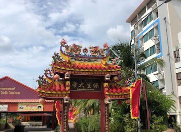 thailand/phuket/kata/landmark/kata-night-market