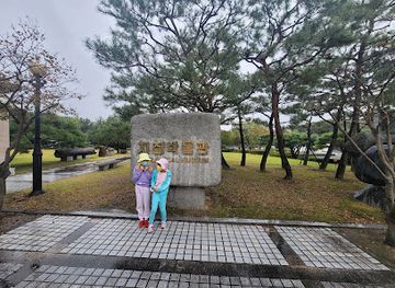 south-korea/daejeon/landmark/kigam-geological-museum