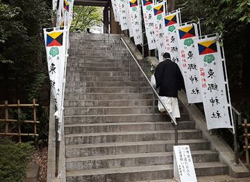 japan/tokyo/harajuku/landmark/cenotaph-for-the-submariners