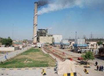 iraq/muthanna/landmark/al-musayyib-thermal-power-plant