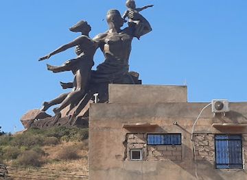 senegal/dakar/landmark/house-of-urban-culture