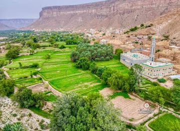 yemen/hababah-village/landmark/shibam-hadramout